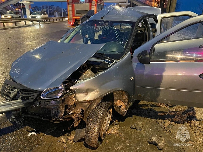 Фото: МЧС