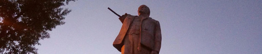 Фото: Максим Алтухов