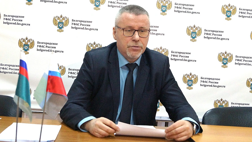 Фото: Сергей Егоров