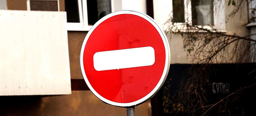 Фото: пресс-служба мэрии Белгорода