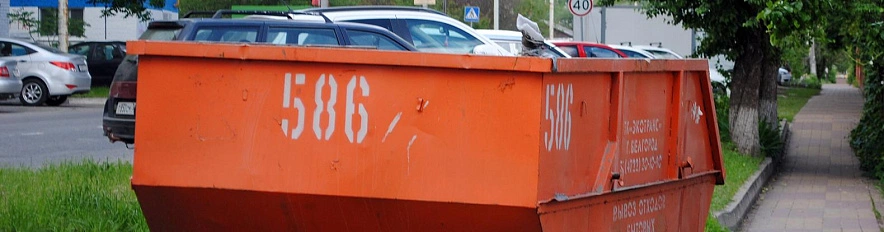 Фото: Сергей Егоров