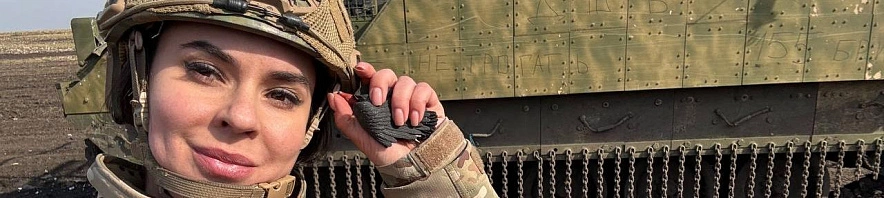 Фото: телеграм-канал Анны Прокофьевой 