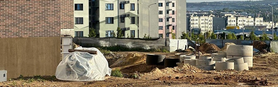 Фото: Вячеслав Гладков