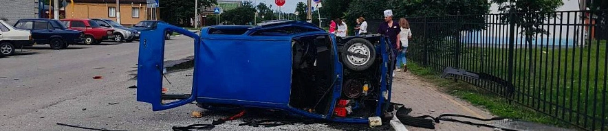 Фото: соцсети Вячеслава Гладкова