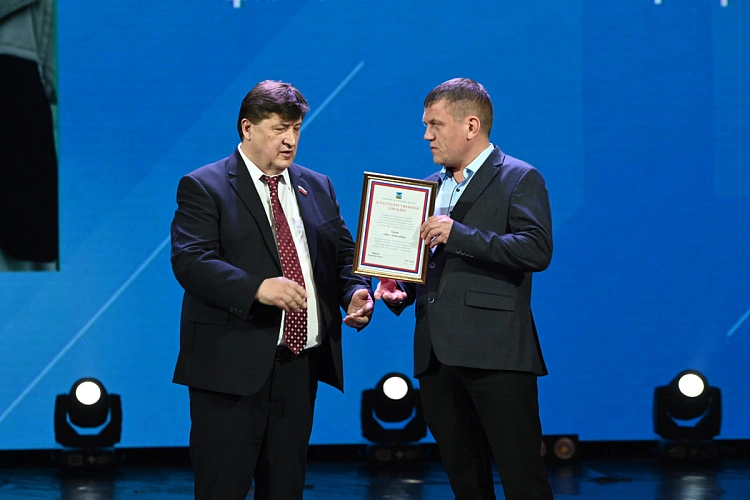 Фото: Пресс-служба Россети