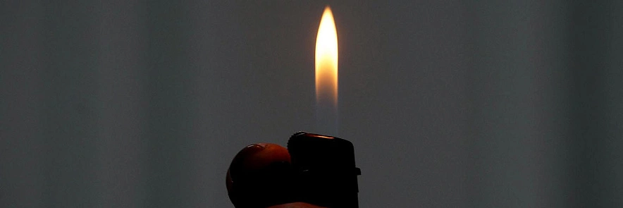 Фото: Сергей Егоров 