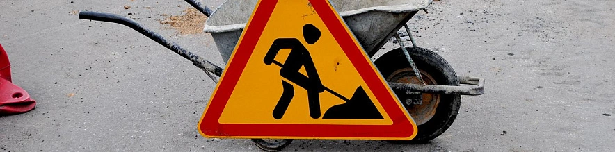 Фото: Сергей Кудрин