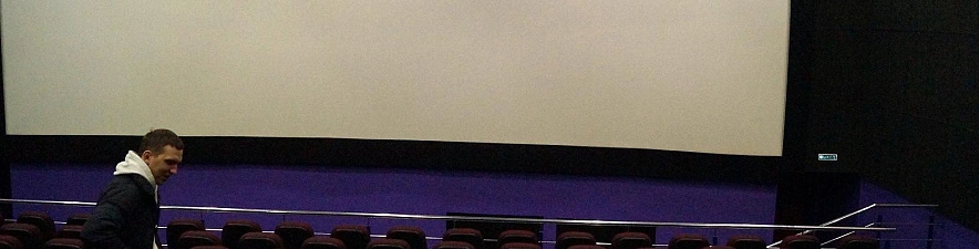 Фото: Сергей Егоров