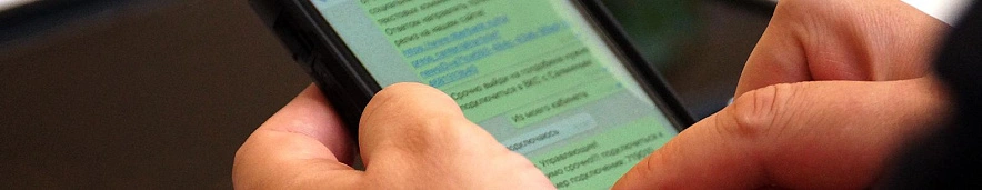 Фото: Сергей Егоров