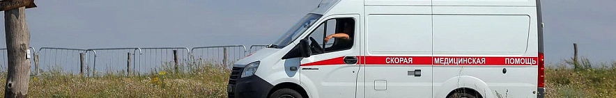 Фото: Антон Вергун