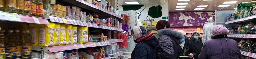 Фото: Валерия Алисова