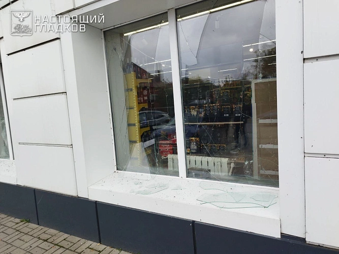 Фото: соцсети Вячеслава Гладкова