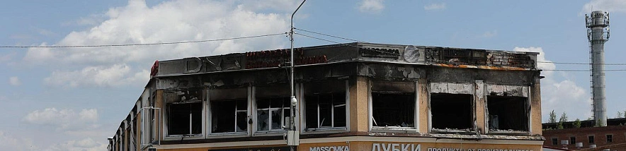 Фото: Антон Вергун