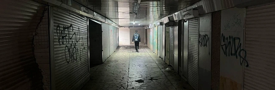 Фото: Вероника Максимова