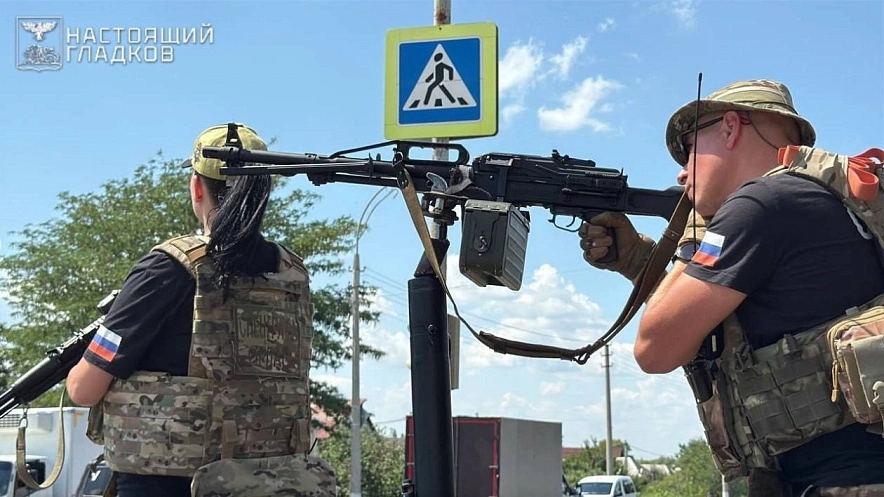 Фото: телеграм-канал Вячеслава Гладкова