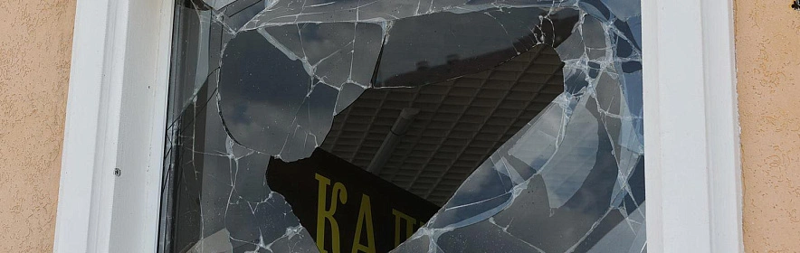 Фото: Антон Вергун