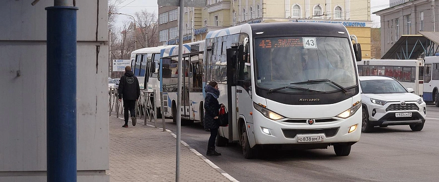 Фото: Сергей Егоров