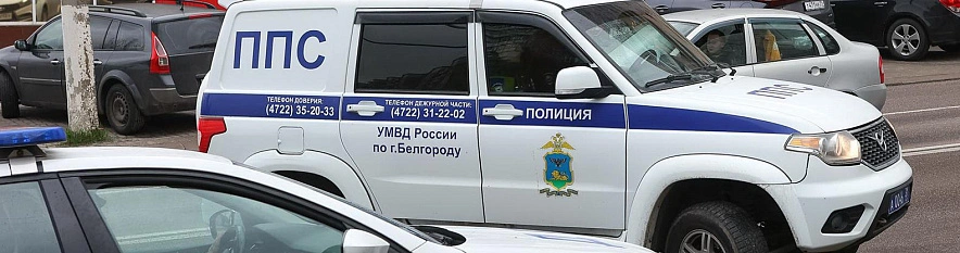 Фото: Антон Вергун