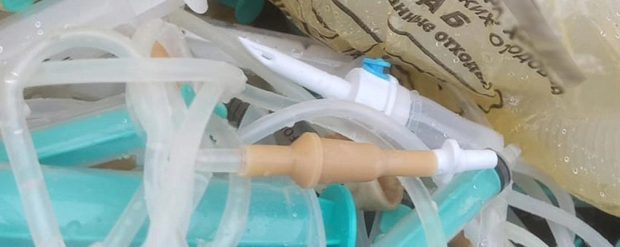 Фото: «Центр экологической безопасности»