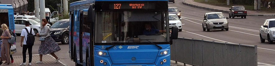 Фото: Сергей Егоров 