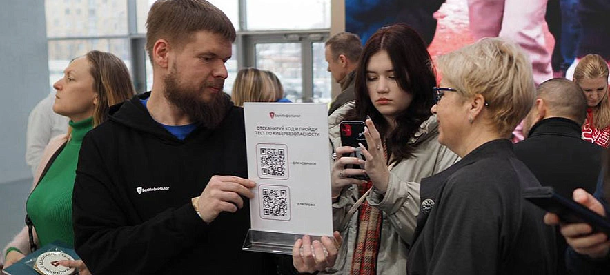 Фото: БелИнфоНалог