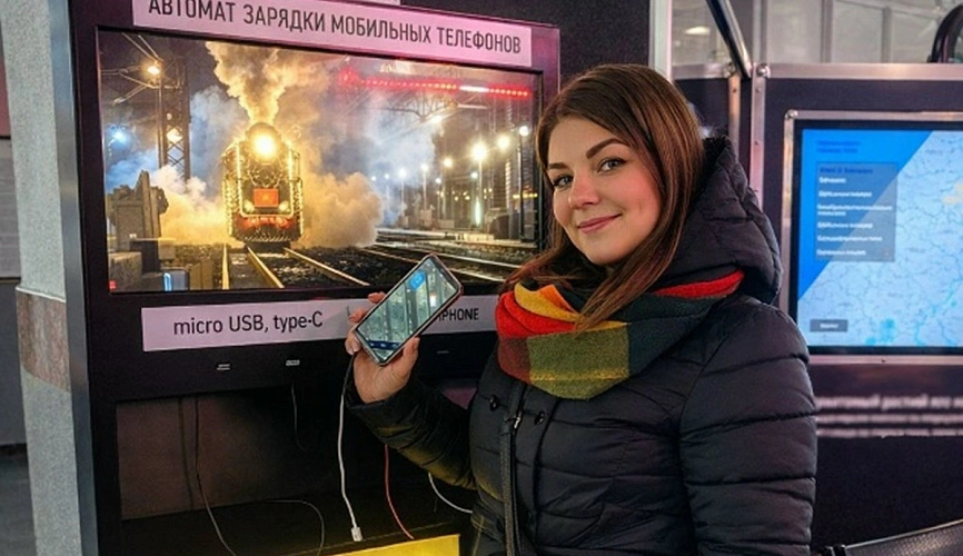 Фото: пресс-служба Юго-Восточной железной дороги