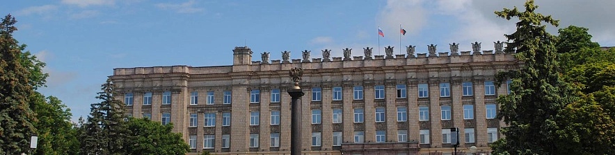 Фото: Сергей Егоров