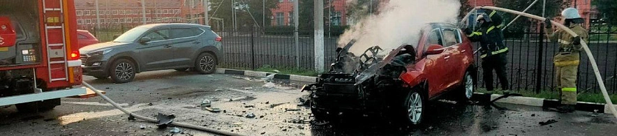 Фото: Вячеслав Гладков