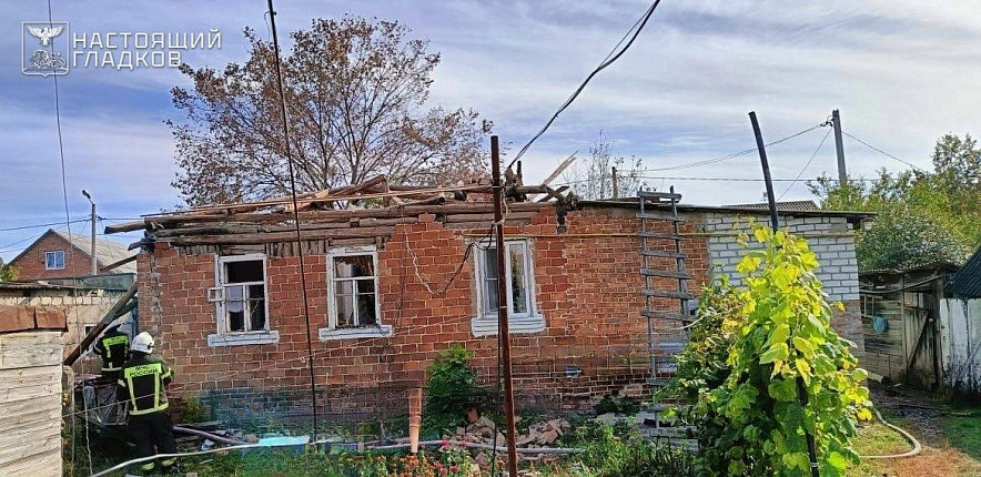 Фото: соцсети Вячеслава Гладкова