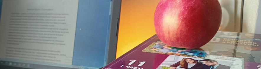 Фото: Дарья Егорова