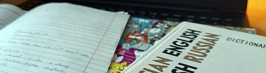 Фото: Дарья Егорова