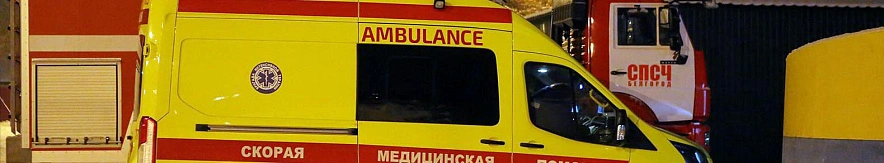 Фото: Антон Вергун