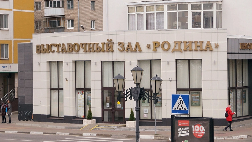 Фото: Сергей Егоров