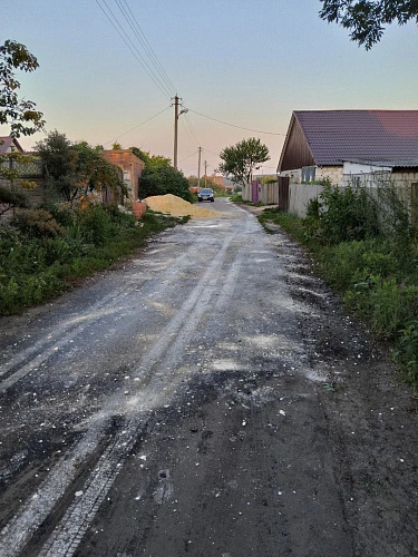 Фото: соцсети Юлии Щедриной