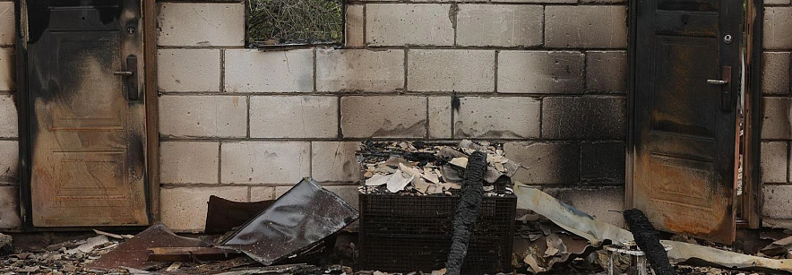 Фото: Антон Вергун