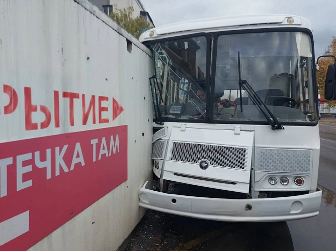 Фото: пресс-служба прокуратуры Белгородской области