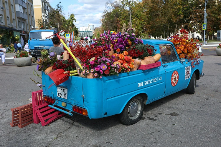 Фото: Антон Вергун