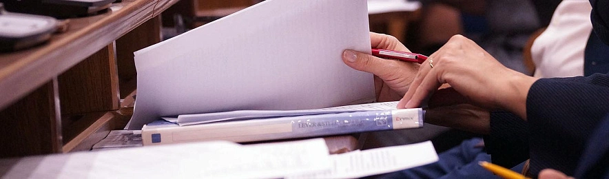 Фото: Сергей Егоров