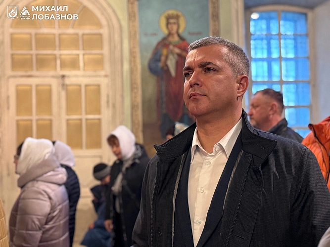 Фото: соцсети Михаила Лобазнова