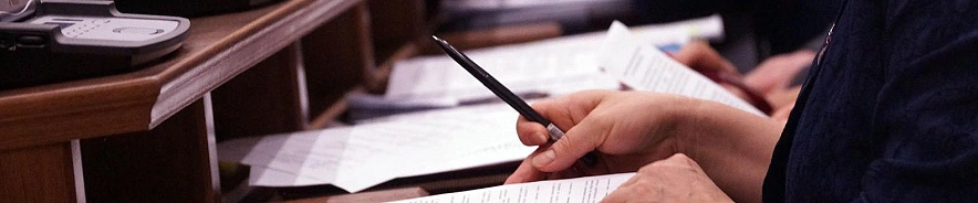 Фото: Сергей Егоров