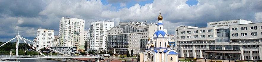 Фото: Сергей Егоров