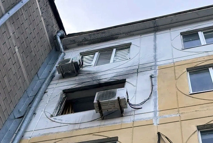 Фото: телеграм-канал Вячеслава Гладкова