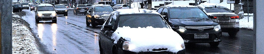 Фото: Сергей Егоров