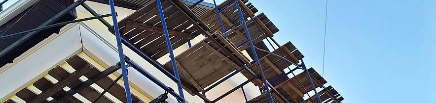 Фото: Сергей Егоров