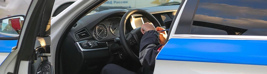 Фото: Антон Вергун