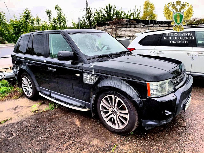 Фото: пресс-служба прокуратуры Белгородской области