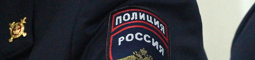 Фото: Сергей Егоров