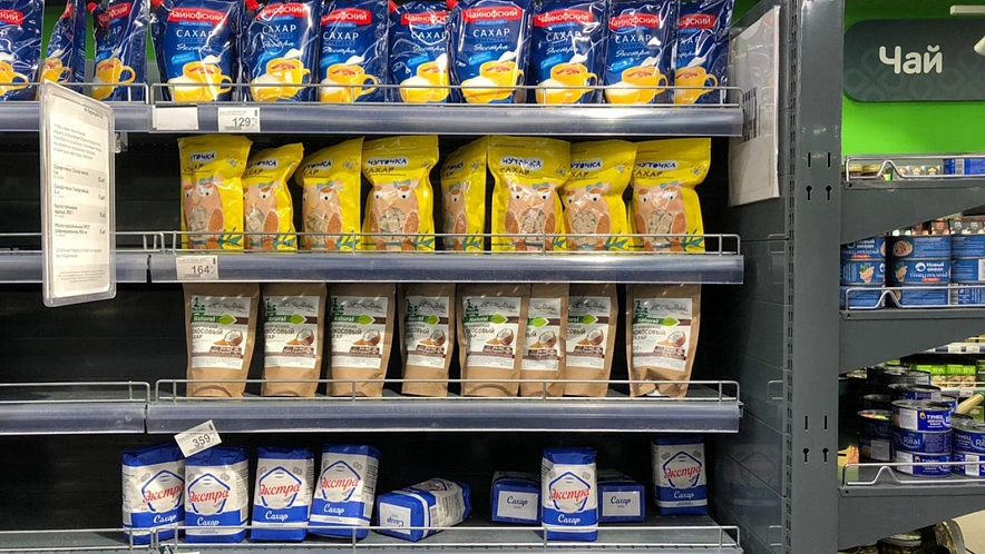 Фото: Валерия Алисова