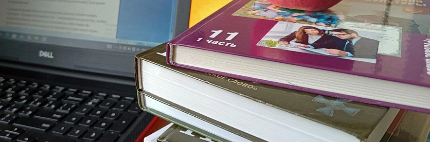 Фото: Дарья Егорова