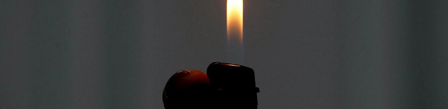 Фото: Сергей Егоров